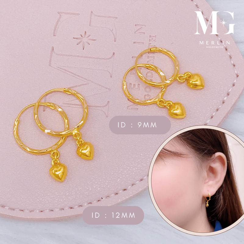 916 Gold Hoop Earrings with Dangling Puff Hearts 